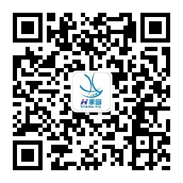 关注H家园微信公众号  随时随地收费、缴费或查看能耗数据信息